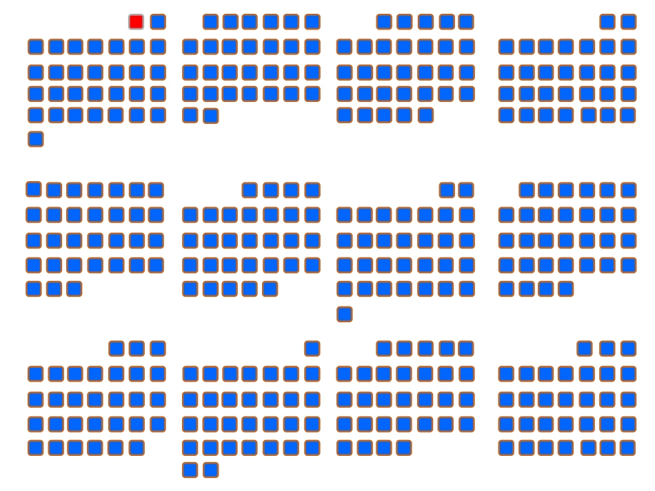 【课件】年月日课件_第2页