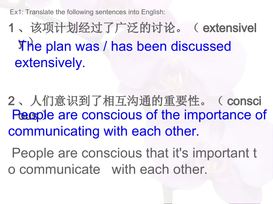 翻译+介词练习1 (2)_第2页