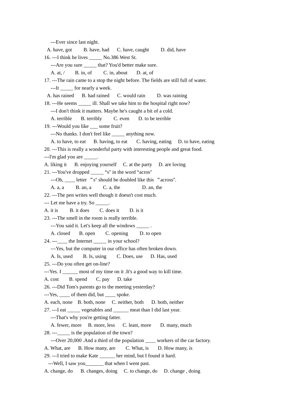 中考英语选择填空精编500题_第2页