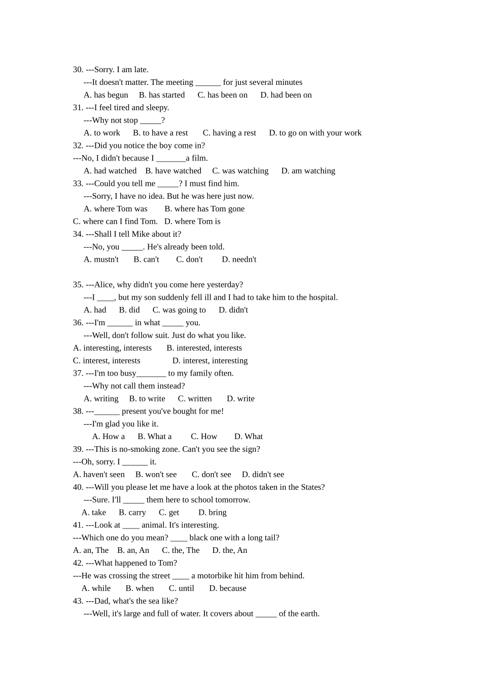 中考英语选择填空精编500题_第3页