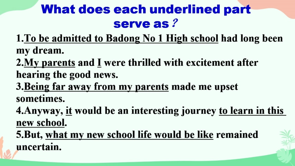 必修3Unit4Astronomythescienceofthestars语法_第3页