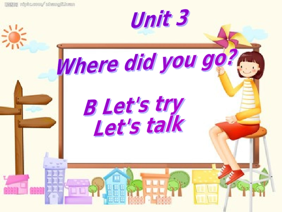 六年级下册U3wheredidyougo_第2页