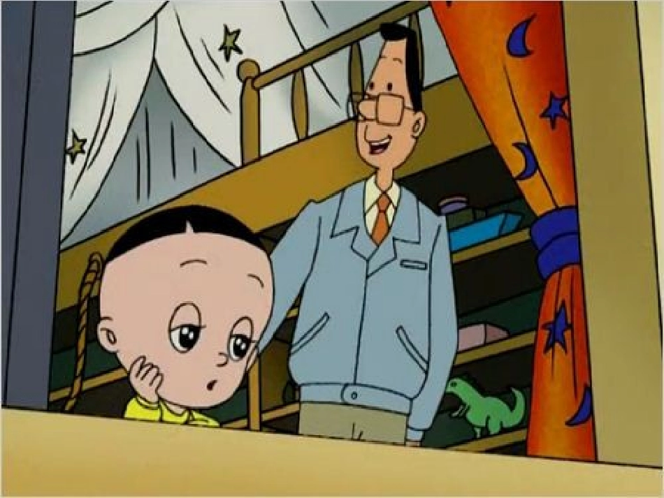 积的变化规律最新_第2页