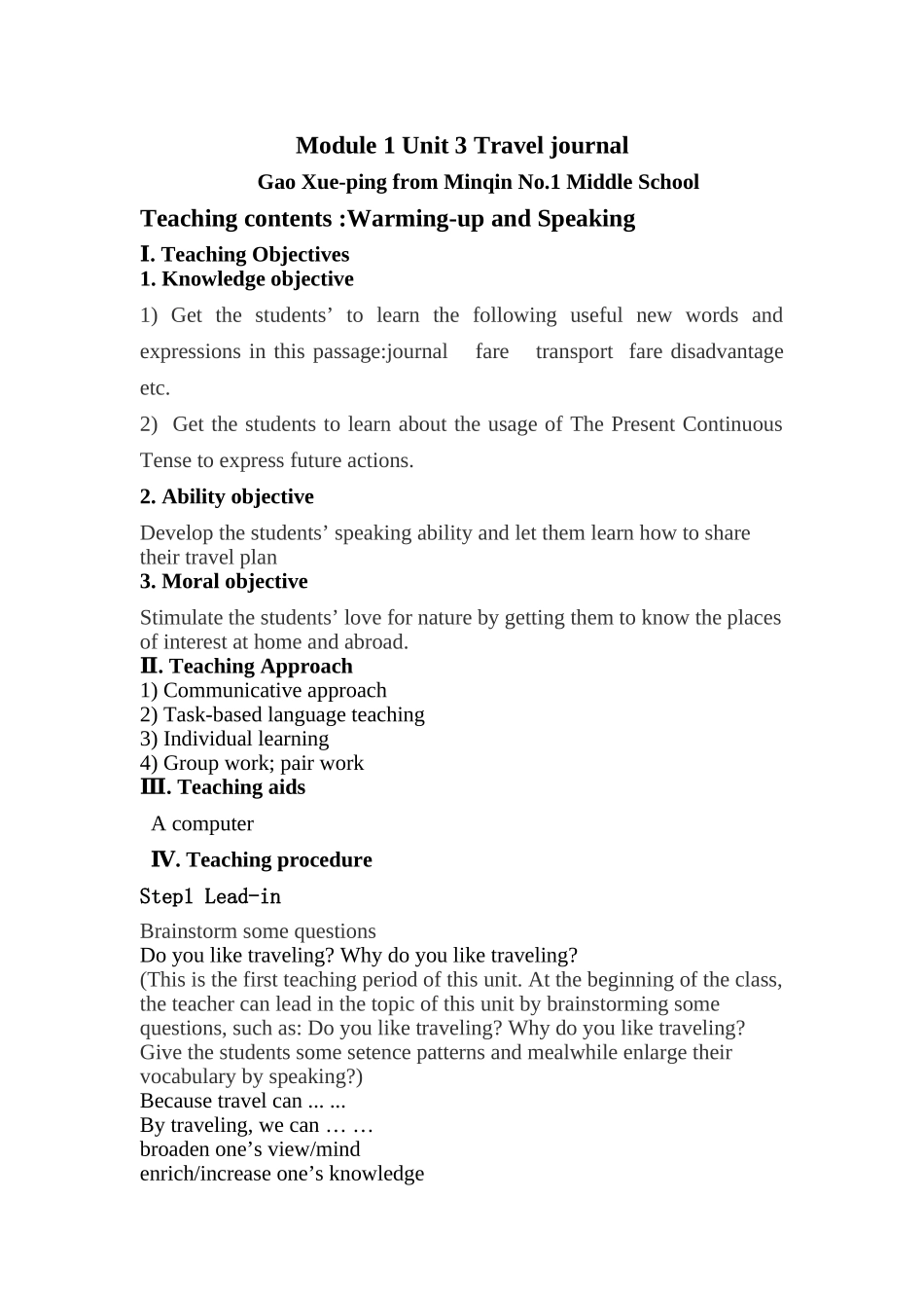 优课教案Unit3Traveljournal_第1页
