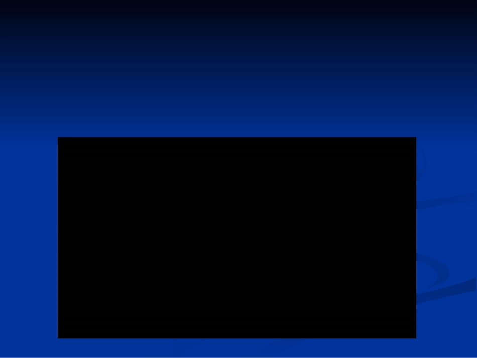 吴正宪《平移与旋转》3_第2页