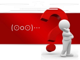 你以为你以为的就是你以为的吗(郑怡笔山大讲堂讲座）