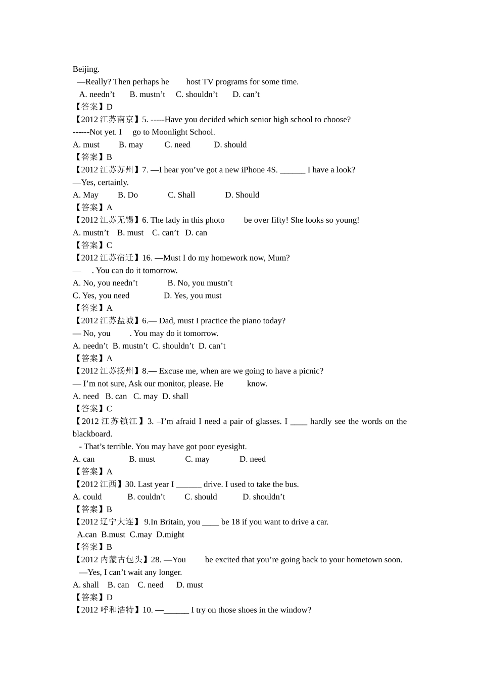 2012年全国中考英语真题分类情态动词_第3页