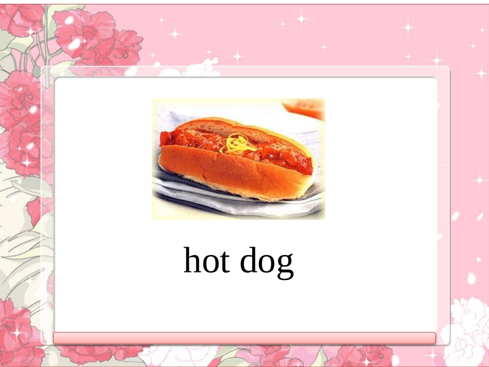 四年级下weatherpartALet'slearn_第2页