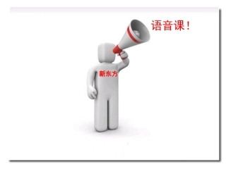 爆破音+摩擦音