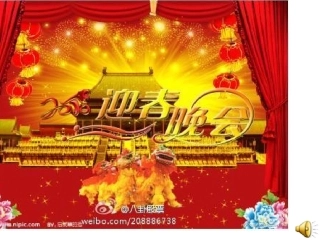 第11课万千气象的宋代社会风貌（共38张PPT）