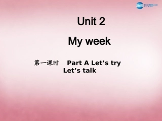 2014年秋五年级英语上册Unit2Myweek（第1课时）课件人教PEP