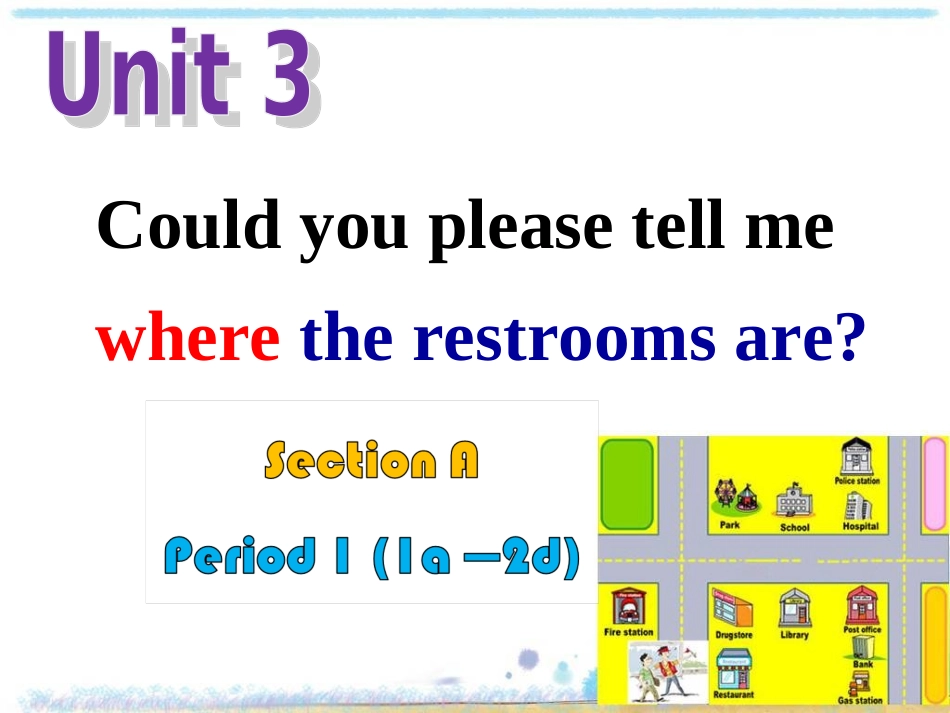 九年级Unit3SectionA-1_第1页