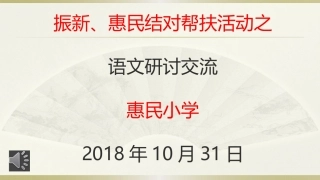 阅读解题的思路