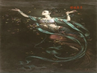 《飞向太空的航程》经典课件