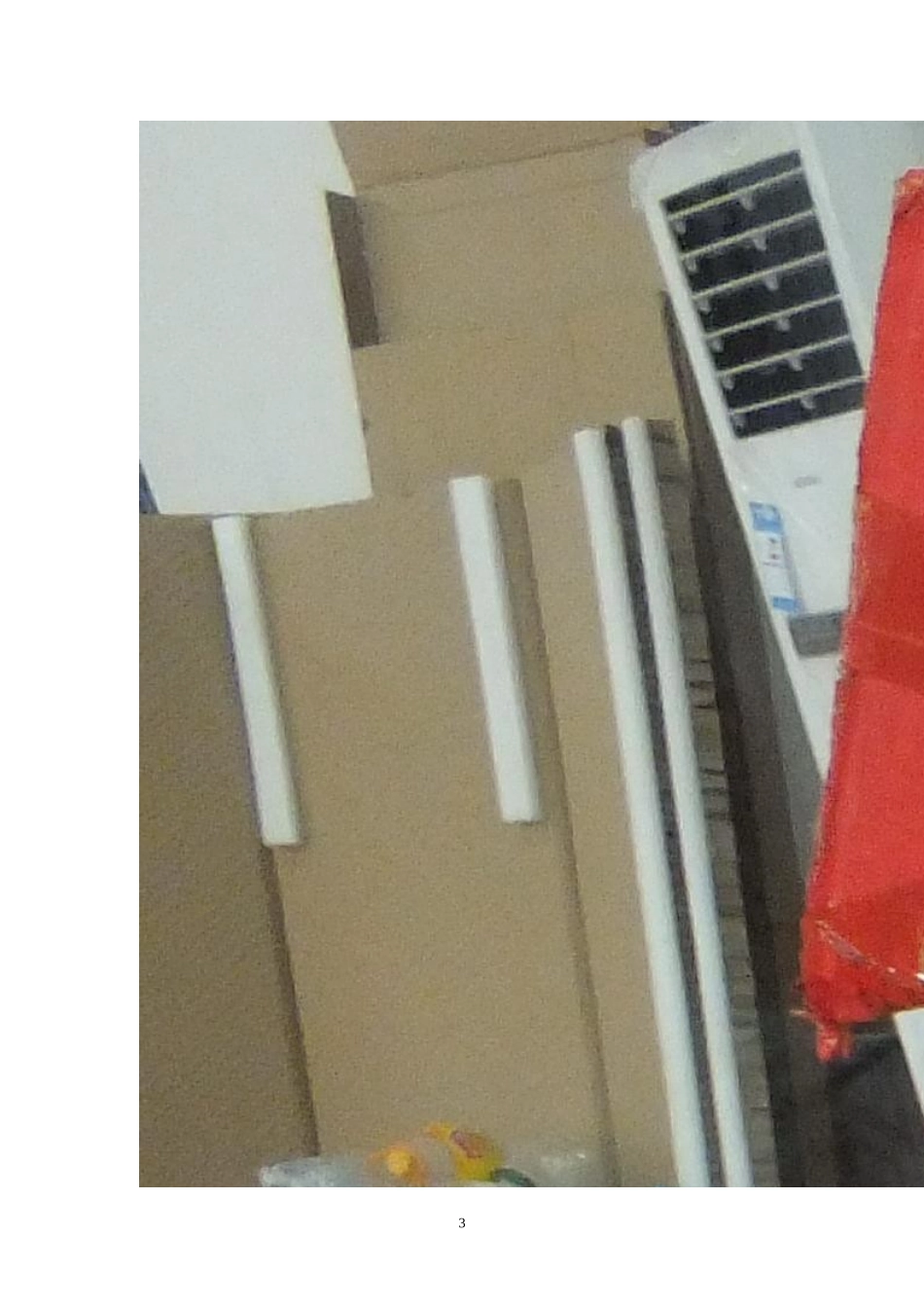 废旧纸盒的妙用_第3页