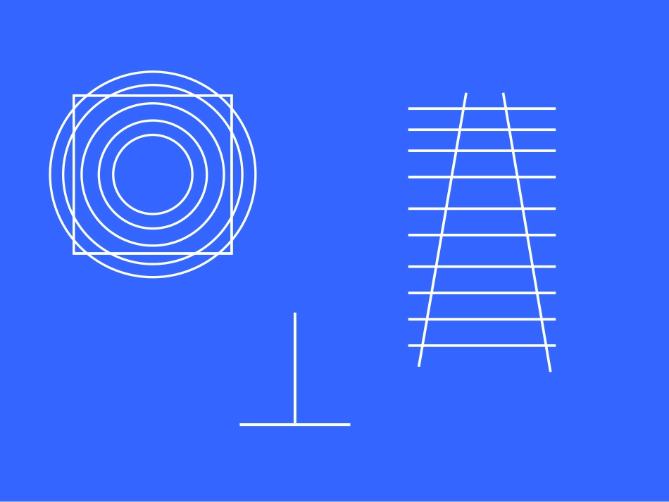 第一节长度和时间测量_第2页