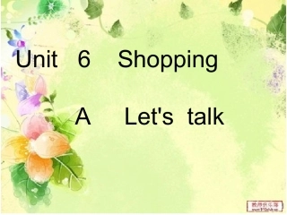 2015新版PEP四年级英语下册Unit6-let's-talk