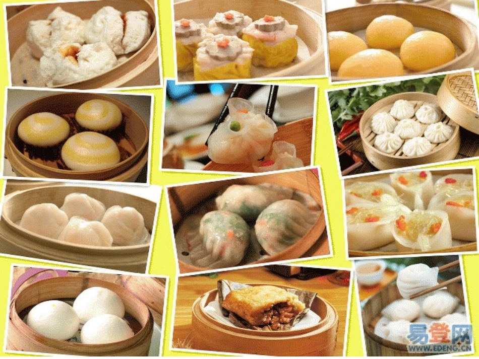 湘少版四年级上册Unit5Ilikenoodles_第3页