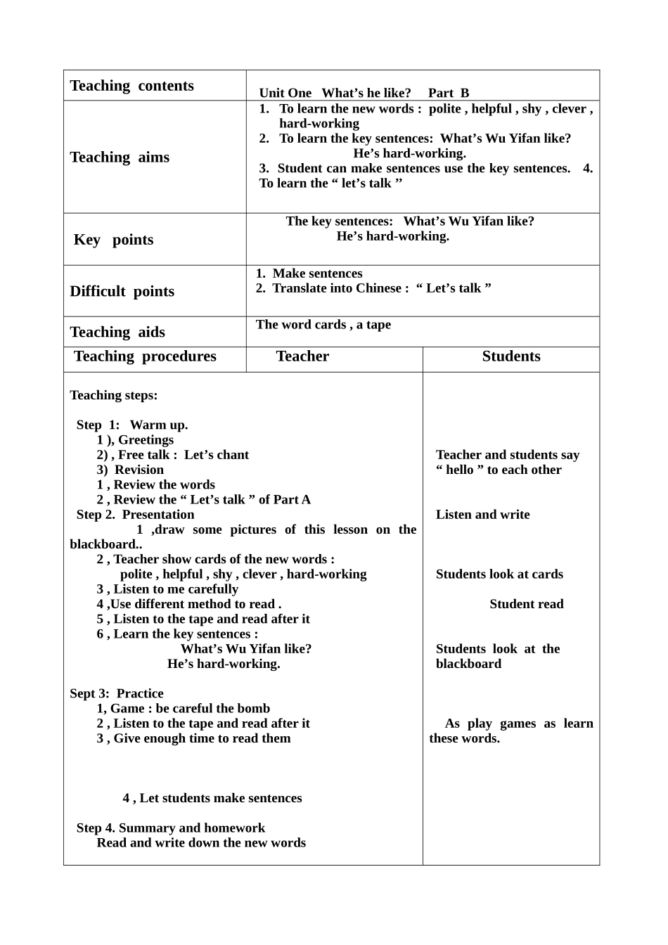 五年级英语上册Unit1单元教案(全英)_第1页