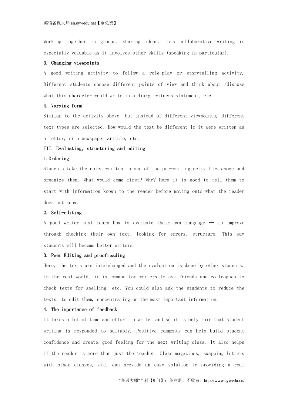 湖南省师范大学附属中学高中英语Unit2EnglishAroundtheWorldperiod4教案新人教版必修1_第2页