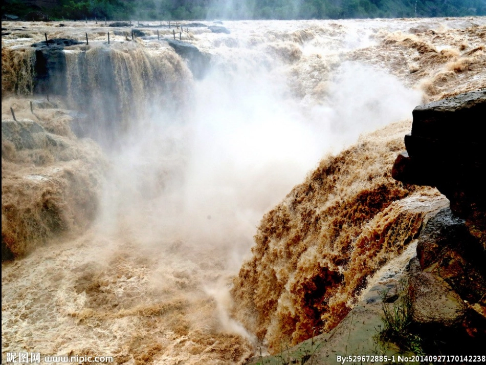 课题2水的净化_第2页