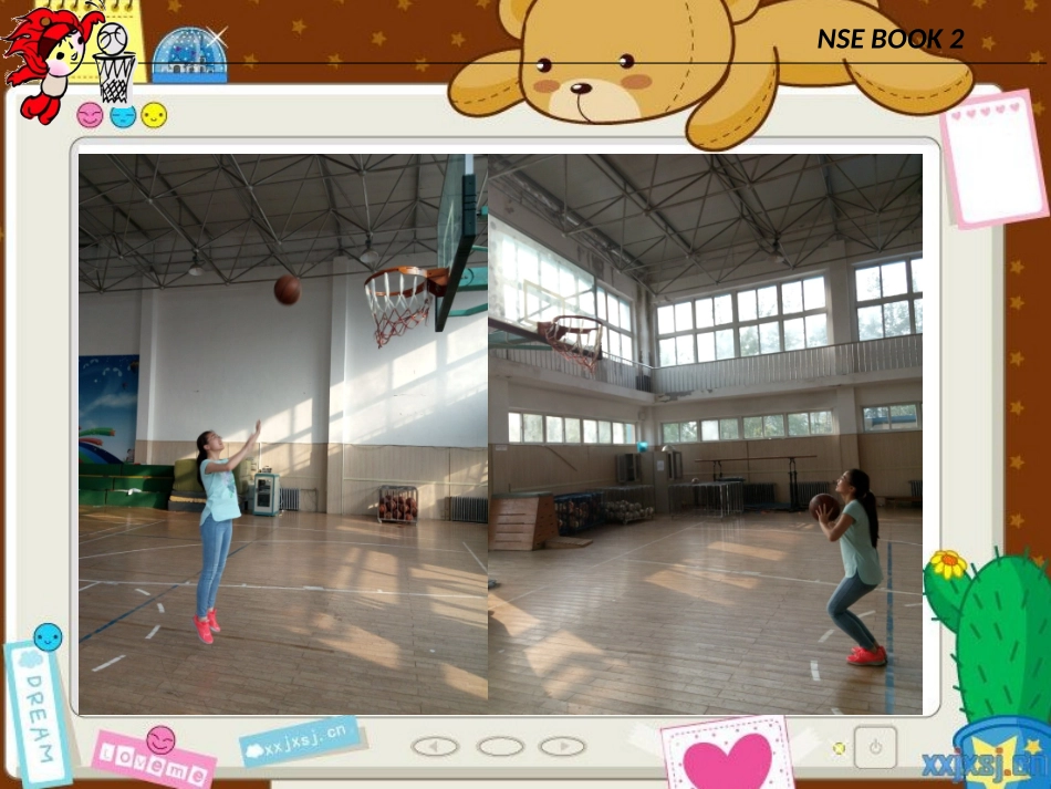 打篮球n(1)_第2页
