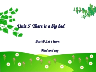 五上U5第四课时（上课）