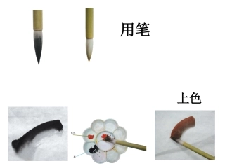 水墨画动物(1)