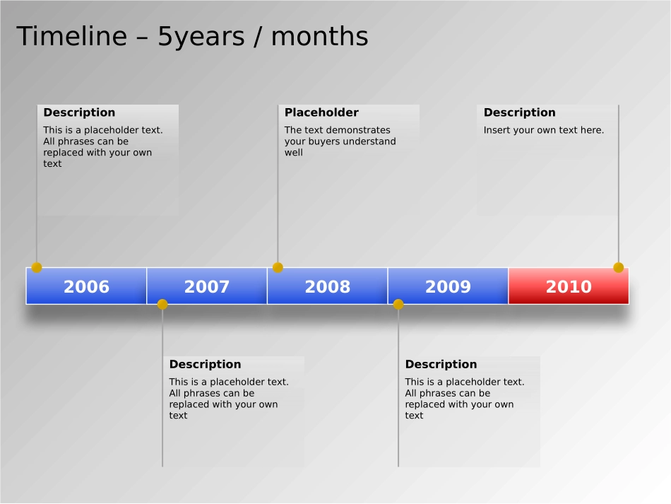 精美模板免费下载 (2)_第2页