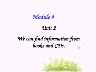 外研版（三起）五下英语：M4U2