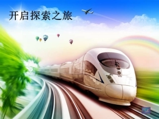 研究磁铁姚兆晶()