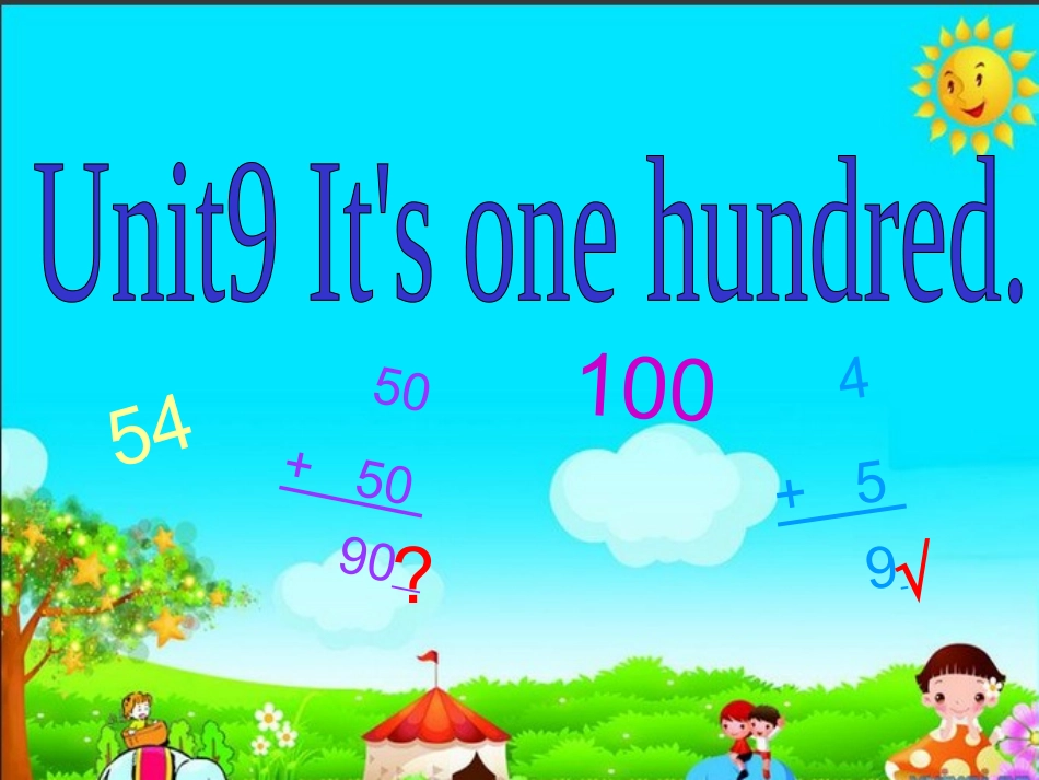 四年级上Unit9It‘sonehundred (2)_第1页