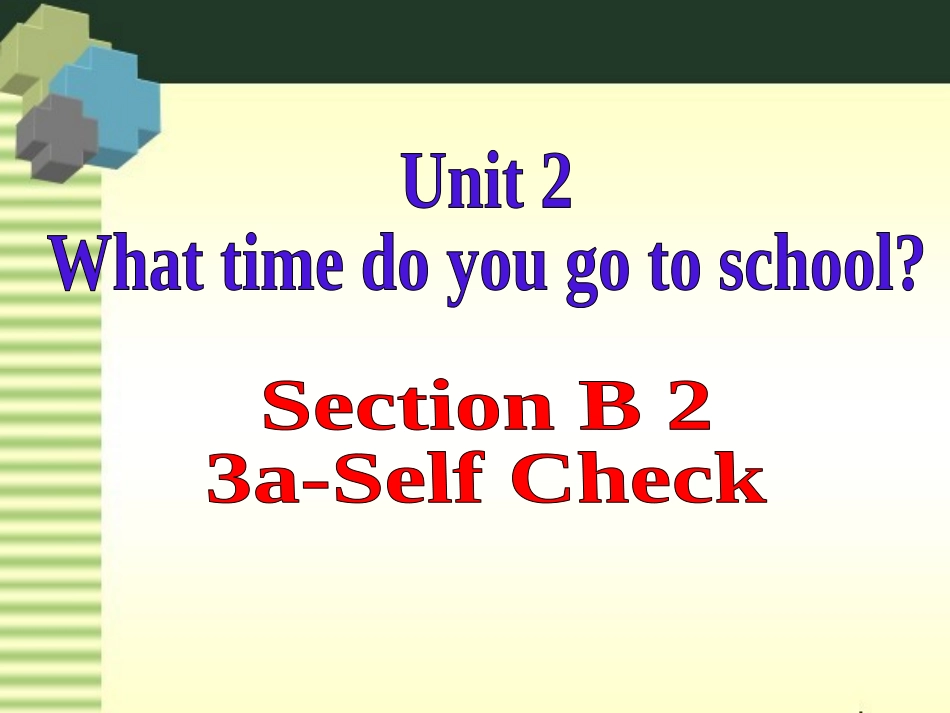 人教版七年级下课件unit2SectionB2_第2页