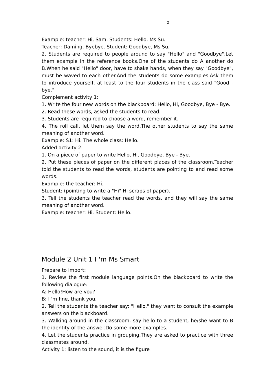 全英文外研版2012三年级英语上册教案_第2页