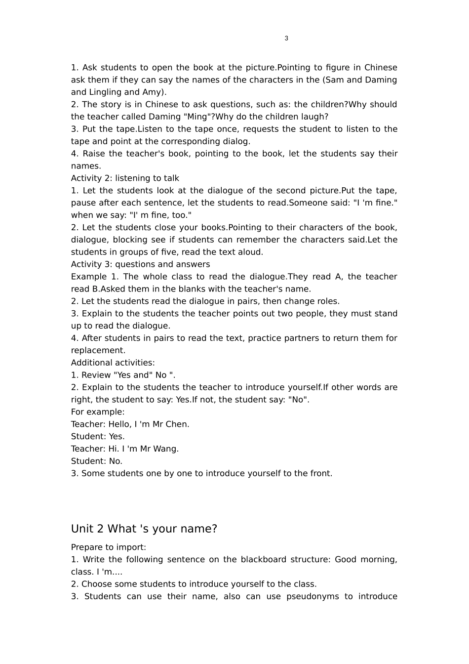 全英文外研版2012三年级英语上册教案_第3页