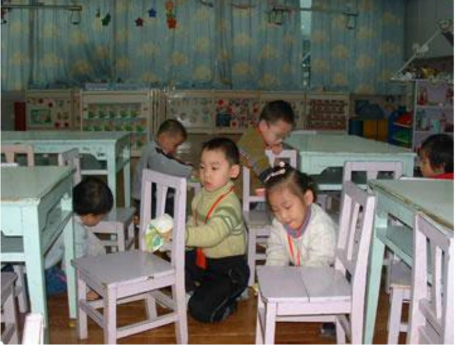 大班社会值日生_第2页