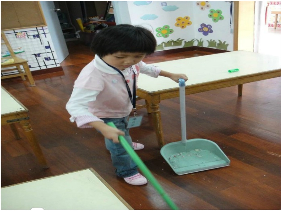 大班社会值日生_第3页