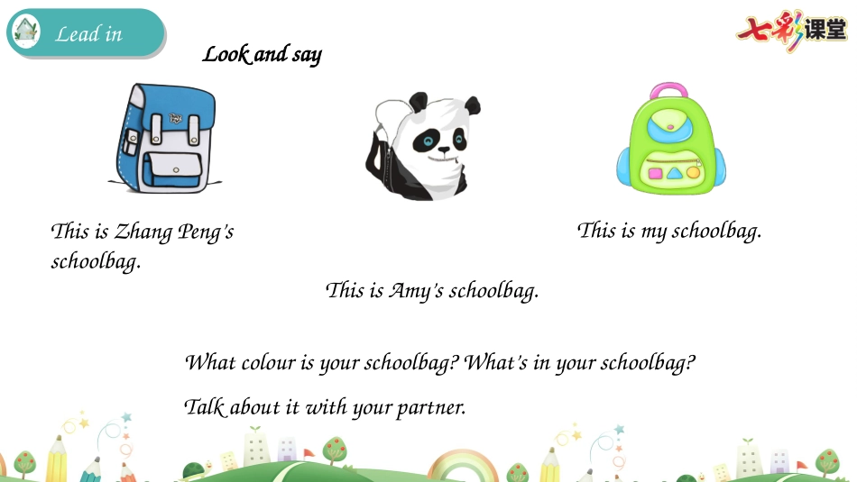 四上Unit2PartB第二课时_第3页