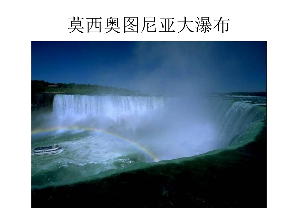 卖木雕的少年_第1页