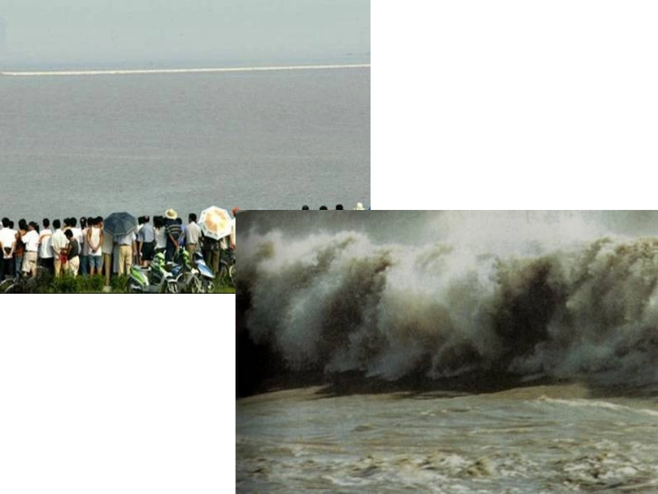 人教版小学语文四年级上册第十七课长城_第3页