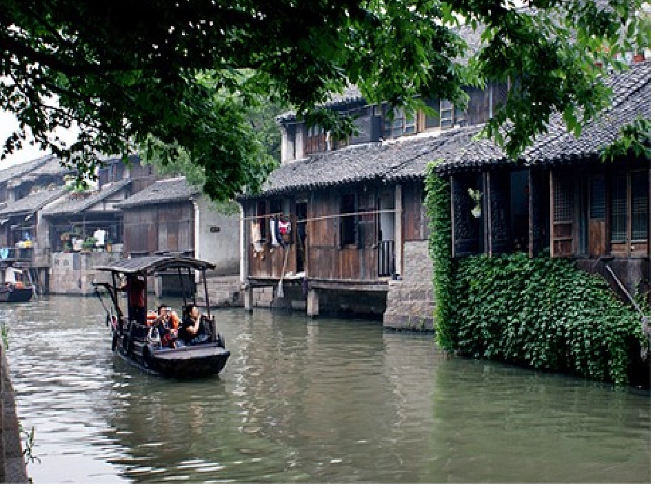 （湘教版）四年级语文下册课件天窗2_第2页