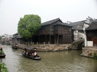 （湘教版）四年级语文下册课件天窗2