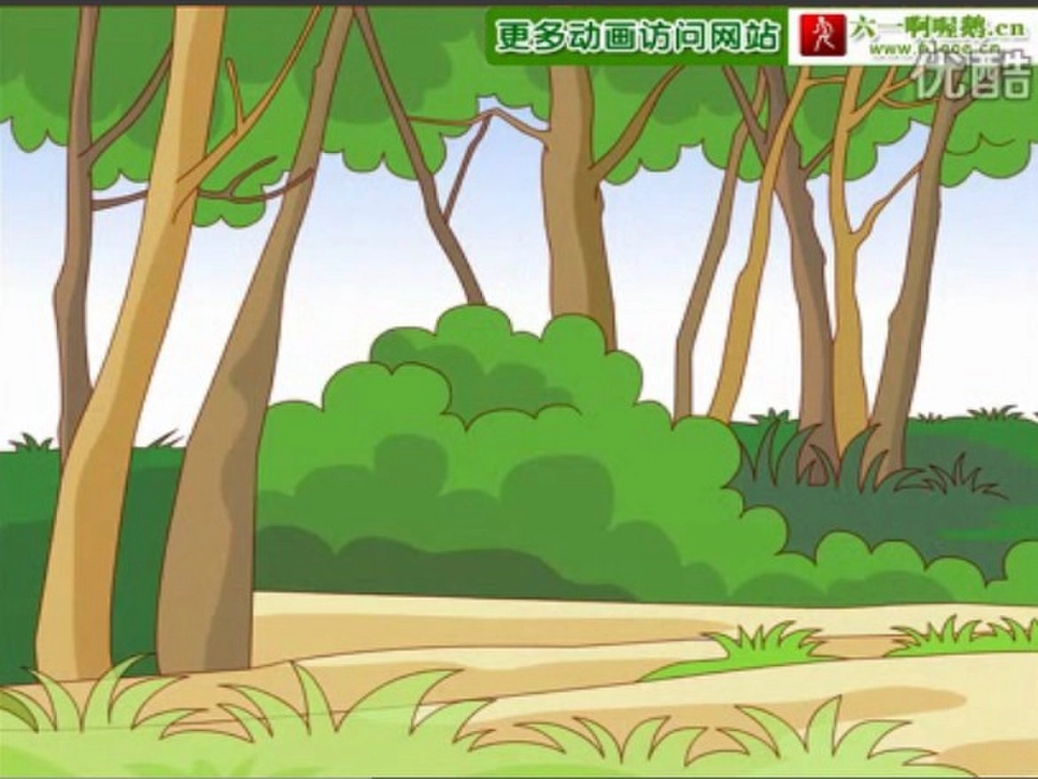 没有牙齿的大老虎_第2页