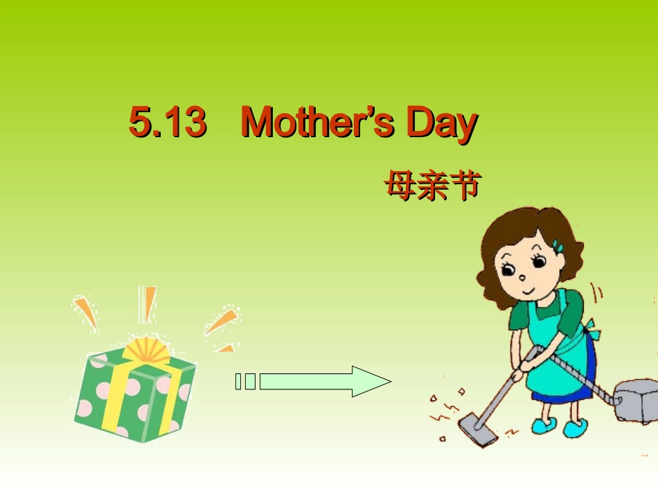 外研版（三起）五下英语：M8U1WhatdoyousuggestPPT课件_第2页