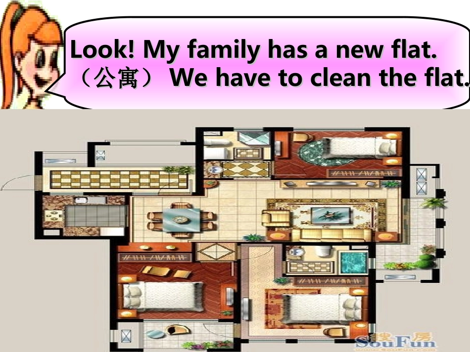 PEP五年级上册Unit5Atalk_第2页