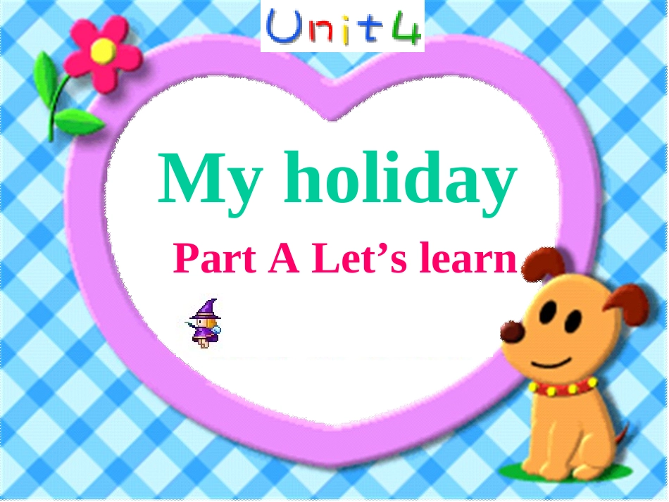 人教版PEP小学英语六年级下册第四单元第一课时课件_第1页