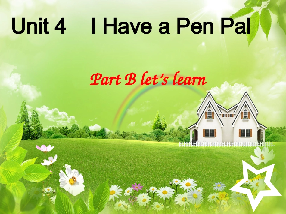 六上U4第三课时（上课）_第1页