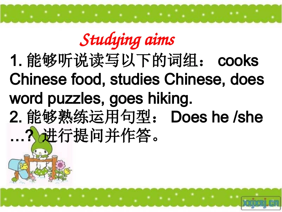 六上U4第三课时（上课）_第2页