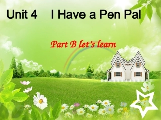 六上U4第三课时（上课）