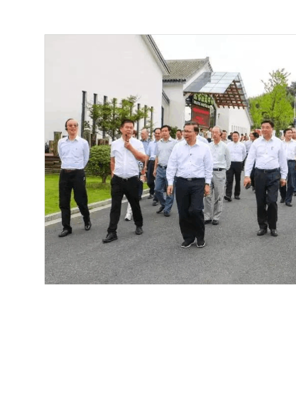 中国最火的田园综合体项目安吉鲁家村_第2页